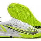Mercurial Vapor 14 Elite Indoor Safari - WhiteBlackSilver