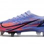 Mercurial Vapor 14 Elite SG-PRO KM Flames - Light ThistleMetallic Silver