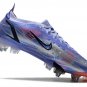 Mercurial Vapor 14 Elite SG-PRO KM Flames - Light ThistleMetallic Silver