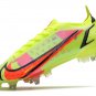 Mercurial Vapor 14 Montivation Pack SG-PRO Volt Bright Crimson Black