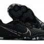 React Gato IC Indoor - BlackWhiteWolf Grey
