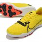 React Gato IC Indoor - Opti YellowDark Smoke GreyWhite