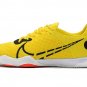 React Gato IC Indoor - Opti YellowDark Smoke GreyWhite