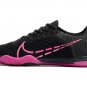React Gato IC Indoor Small Sided - Cave PurplePink BlastBlack