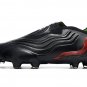 Copa Sense + FG Escapelight - Core BlackDark GreyBlack