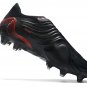 Copa Sense + FG Escapelight - Core BlackDark GreyBlack
