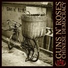 Guns N' Roses - Chinese Democracy - Mp3 Digital Album Download Guns N' Roses - Chinese Democracy - Mp3 Digital Album Download