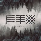 Fenix TX - CRE.EP - Mp3 Digital Album Download