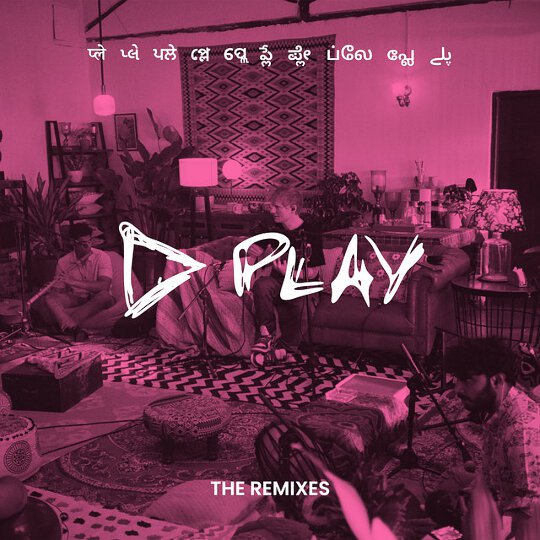 Ed Sheeran - Play (The Remixes) - Mp3 Download