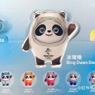 2022 Beijing Winter Olympic Games Mascot Bing Dwen Dwen random doll 8 cm - random one