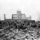 Hiroshima Atomic Bomb Dome 1945 Photo