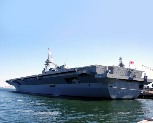 JS Izumo DDH-183 Photo