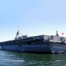 JS Izumo DDH-183 Photo