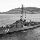 USS Formoe DE-509 1950s Photo