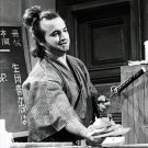 Actor John Belushi Samurai in SNL Photo