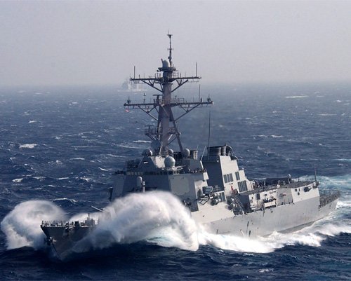 USS Howard DDG-83 Photo