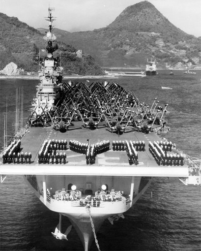 USS Leyte CV-32 1950 Photo