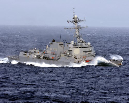 USS Wayne E. Meyer DDG-108 Photo