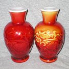 Avon 1981 Spring Bouquet Red Gold Oriental Flower Vases