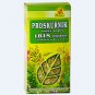 Marshmallow Leaf 50g - Althaea Officinalis - Organic Herbal Dried Tea Loose Herb