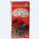 China Pu Erh 70g - Organic Herbal Dried Black Tea Loose Herb Leaves Leaf