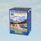 RAJANI Neurological Conditions - Natural Oganic Herbal Loose Ayurvedic Tea