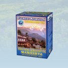 MANJISHTA Defence & Immune System - Natural Oganic Herbal Loose Ayurvedic Tea