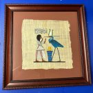 Hand Painted EGYPTIAN ART ON PAPYRUS Cherry Frame 18”x18” **Mint Condition**