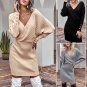 Black deep V sexy sweater bag hip dress