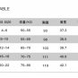 Autumn and winter new fashion women's pullover knitted sweater stitching top