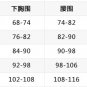 Sexy female swimsuit gradient color cover belly skirt style four-corner split swimsuit