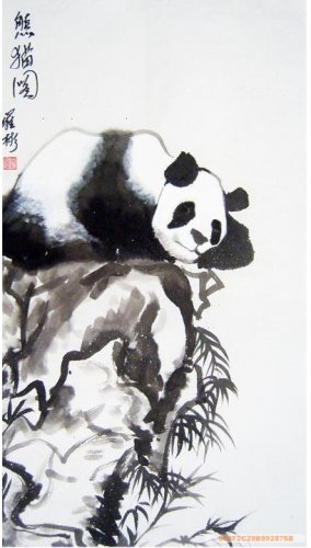 Chinese Original Painting Panda