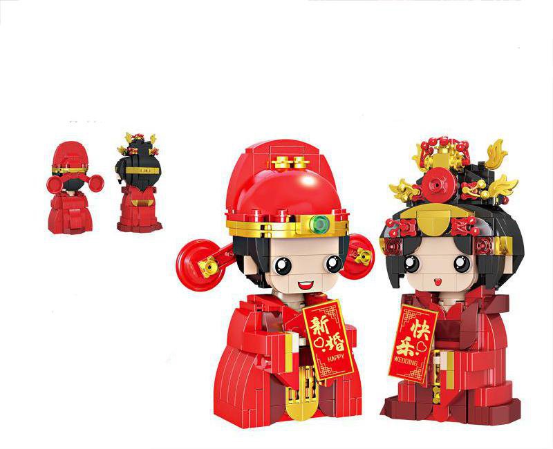 2pcs Chinese Traditional Marriage Ceremony Groom Bride Figures Building Toys