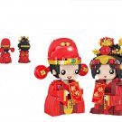 2pcs Chinese Traditional Marriage Ceremony Groom Bride Figures Building Toys
