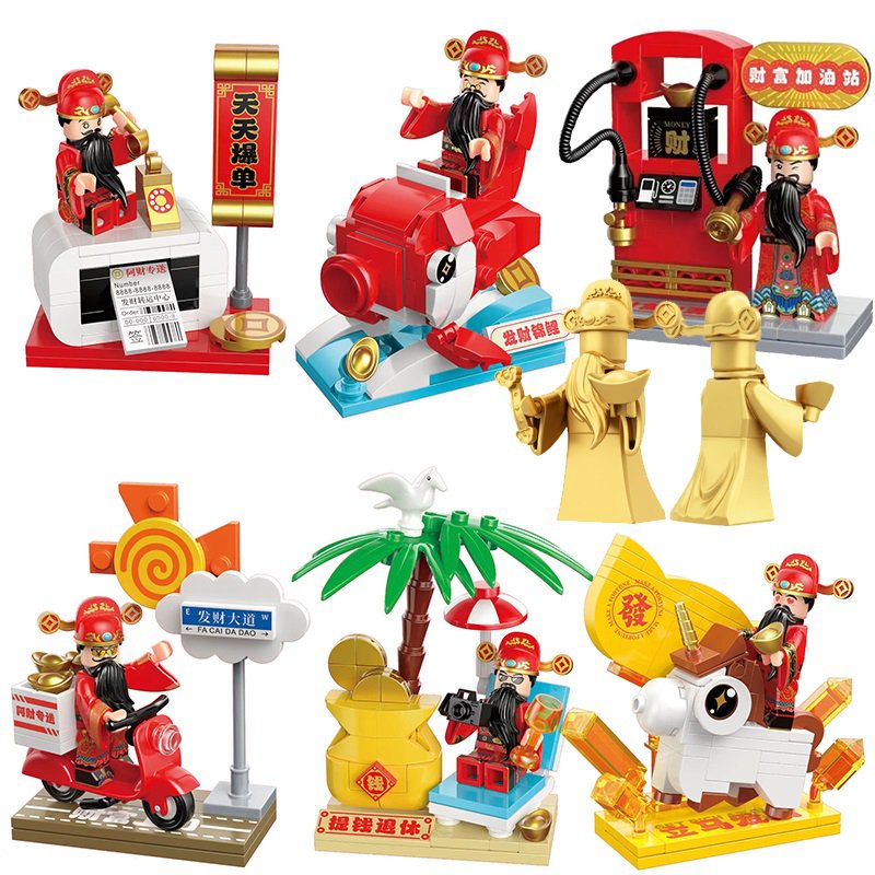 Chinese God of Wealth Minifigures Fit Lego Deity Sets