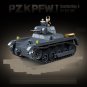 Spain Las Krupp Pz.kpfw.&acirc;�&nbsp; Ausf.A Tank Minifigures Fit Lego WW2 Tank Sets