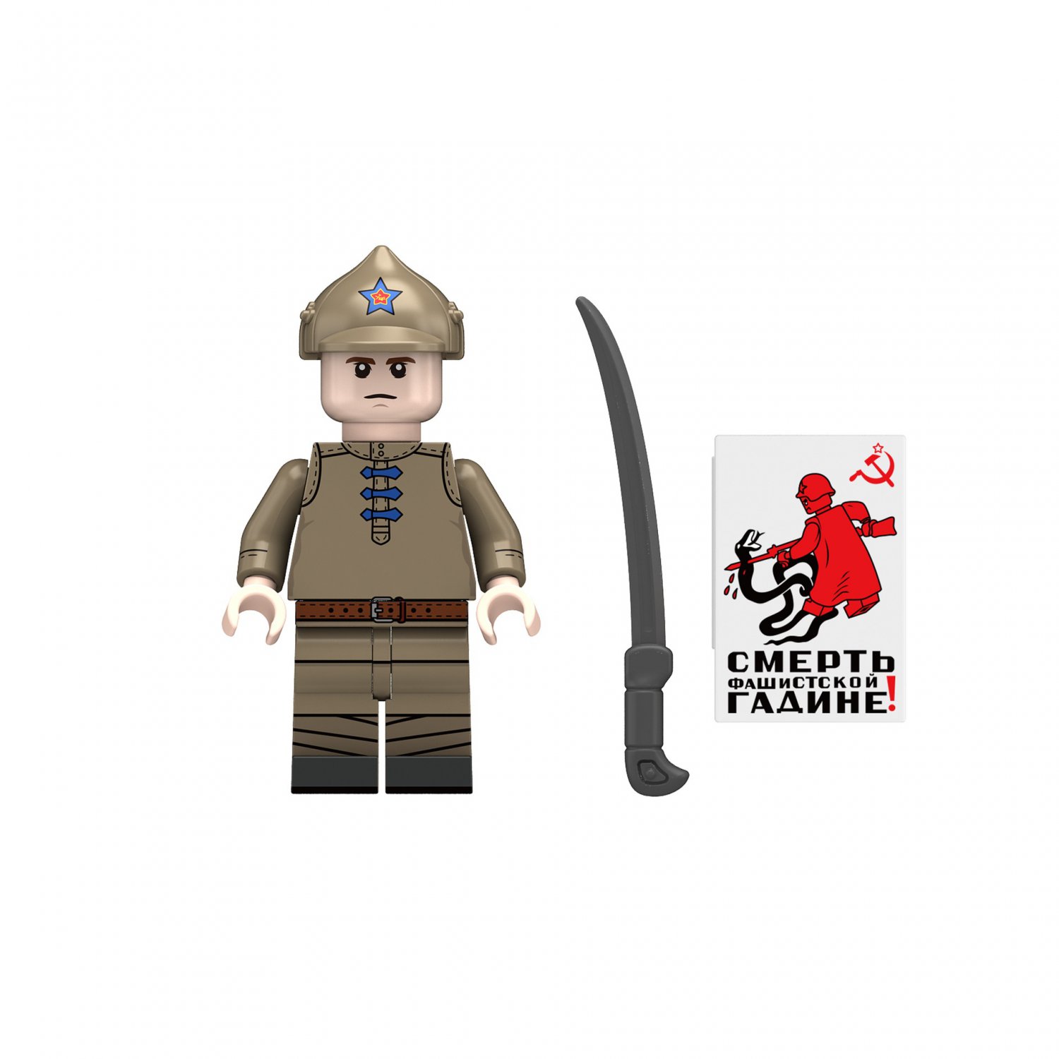 Soviet Cavaly Minifigures Fit Lego WW2 Minifigure