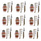 9pcs Heiwachi Minifigures Fit Lego Japan Warrior Sets