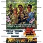 The 7th Dawn (1964)