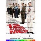 12 Angry Men (1957) Colorized + b&w version.