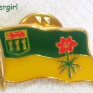 Vintage Saskatchewan Emblem Flower Western Red-Orange Lily Flag Pin-2 Vintage Saskatchewan Emblem Flower Western Red-Orange Lily Flag Pin-2