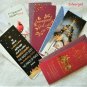 The Canadian Bible Society Christmas Cards 5 Choices
