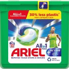 Ariel +Active Defence All-in-1 Pods Washing Liquid Capsules, 634.7 g