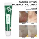 5 packaging. Cream for the treatment of psoriasis, eczema, dermatitis. Natural ingredient.