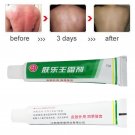 5 packaging. Cream for the treatment of psoriasis, eczema, dermatitis. Natural ingredient.