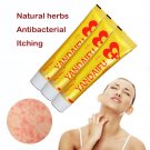 5 packaging. Cream for the treatment of psoriasis, eczema, dermatitis. Natural ingredient.