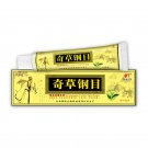 5 packaging. Cream for the treatment of psoriasis, eczema, dermatitis. Natural ingredient.
