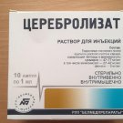 Cerebrolysate (Cerebrolysin) 1 ml* 10 ampoules. Treatment of Alzheimer's disease.
