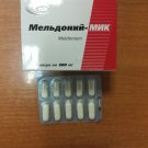 Meldonium 500 mg* 120 capsules.