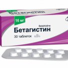 Betahistine 16 mg*60 tablets (2 packages) treatment of vertigo.
